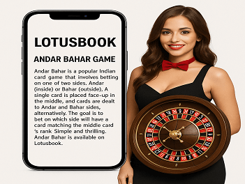Andar Bahar Game